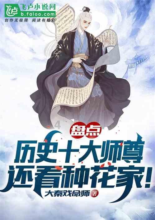 探索吉鹿力问答社区,解锁夜书所见古诗的意思?力量!